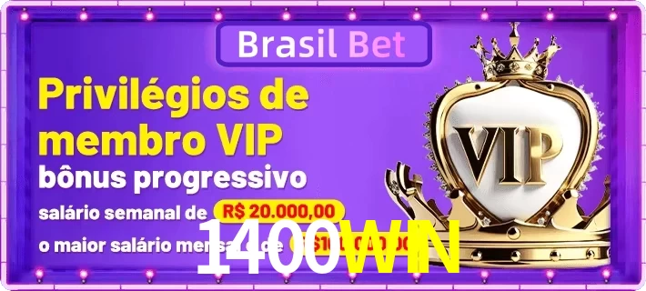 vip