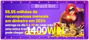 Promoções